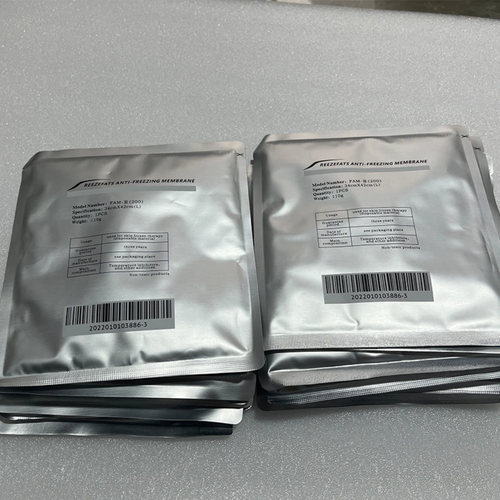 ANTI FREEZING MEMBRANE 110g